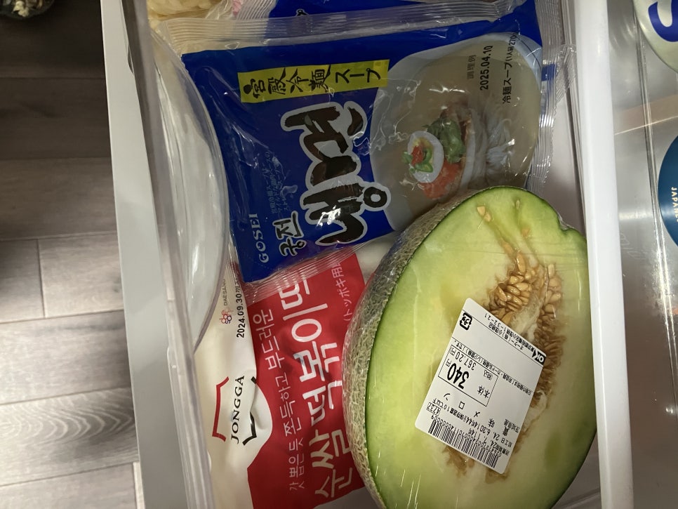 회스토아 이미지
