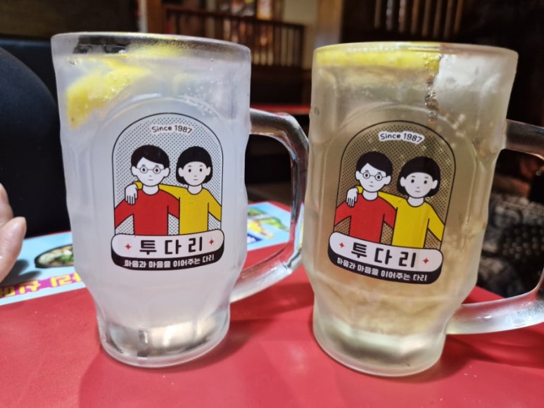 투다리 용호점 이미지