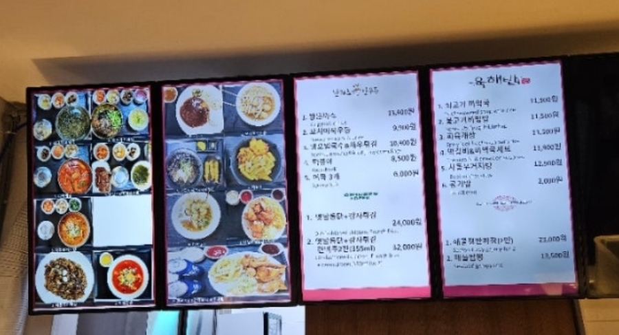 신세계푸드셀렉더테이블 이미지