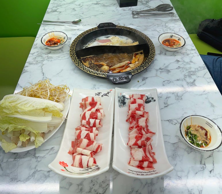 구룡성 샤브샤브 이미지
