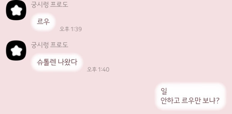 또또커피 이미지