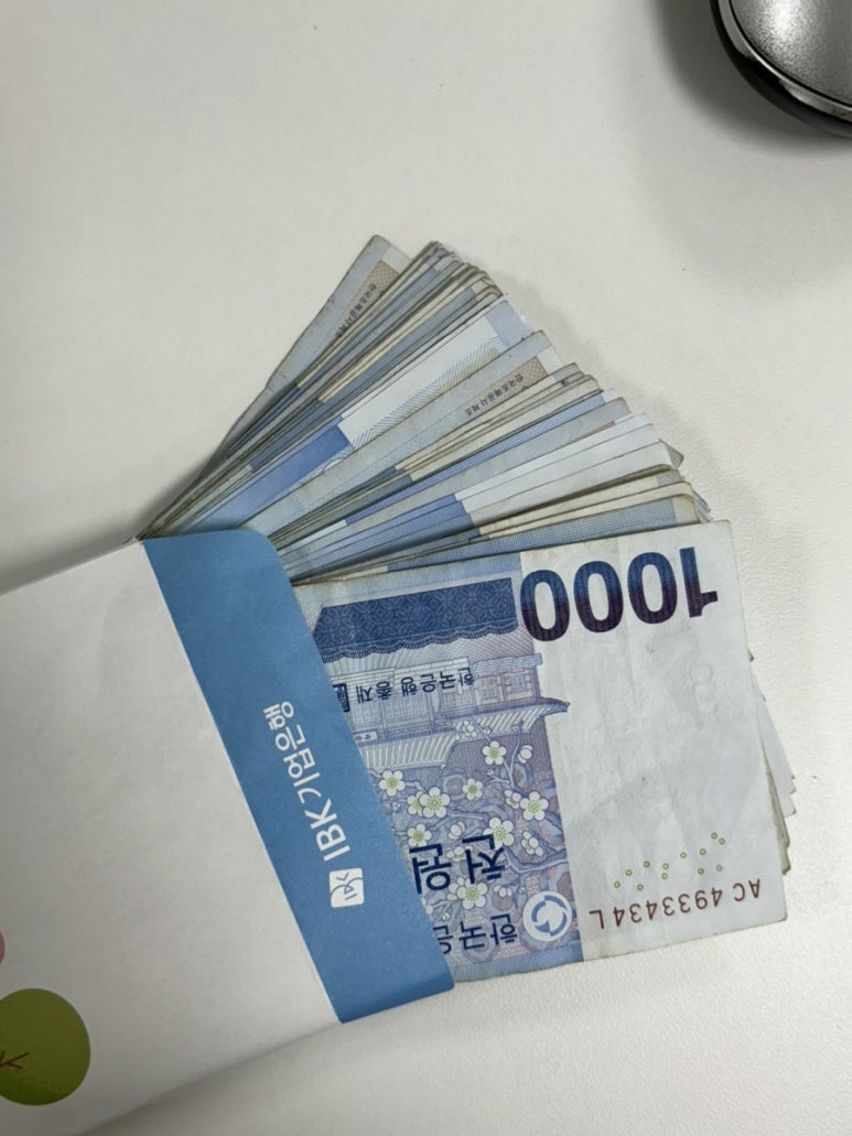 사랑해노래연습장 이미지