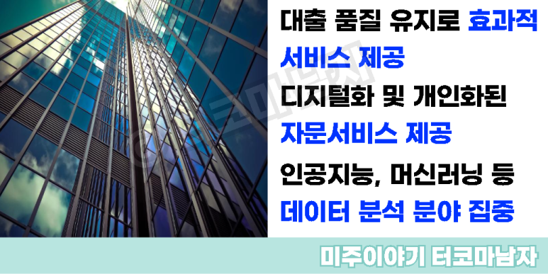 제이피모바일 이미지
