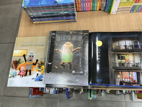 세종서관 이미지