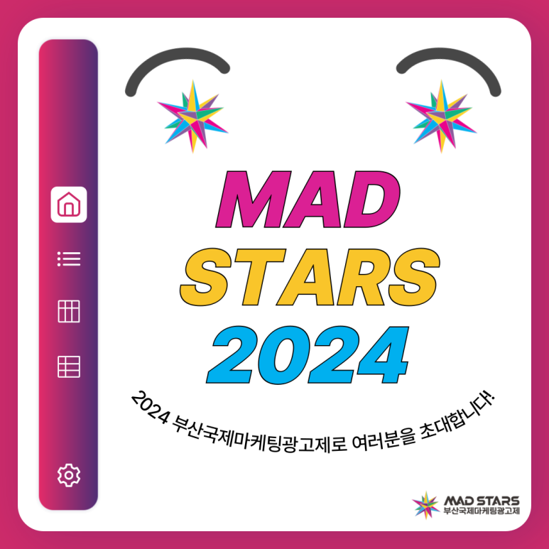 크리에이티브푸른바다 이미지