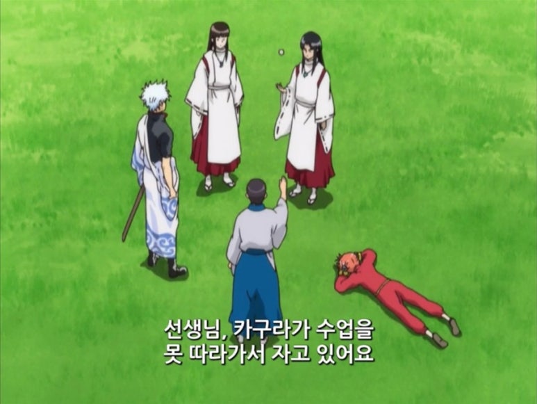 고트피자 이미지