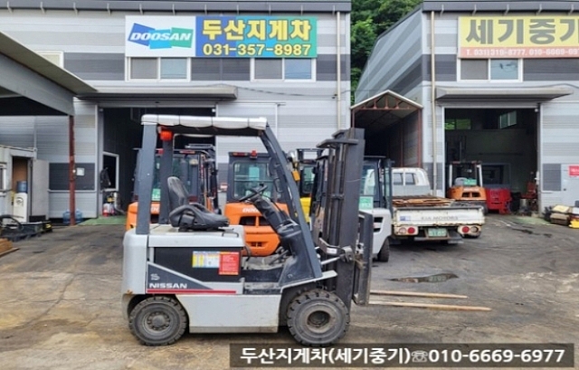 세기건설중기 이미지