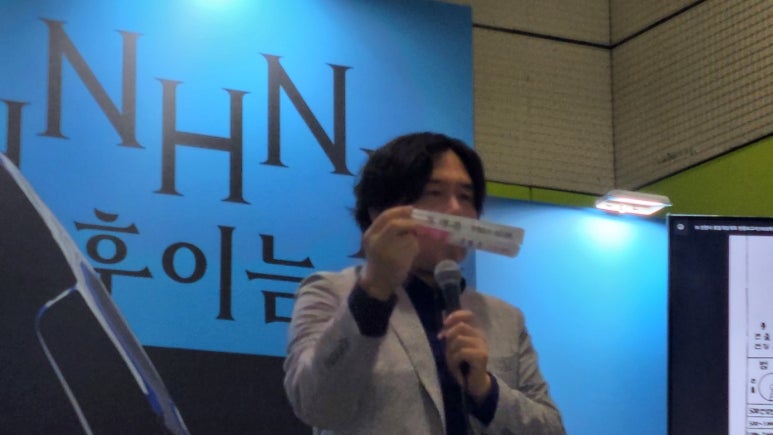 동부이용소 이미지