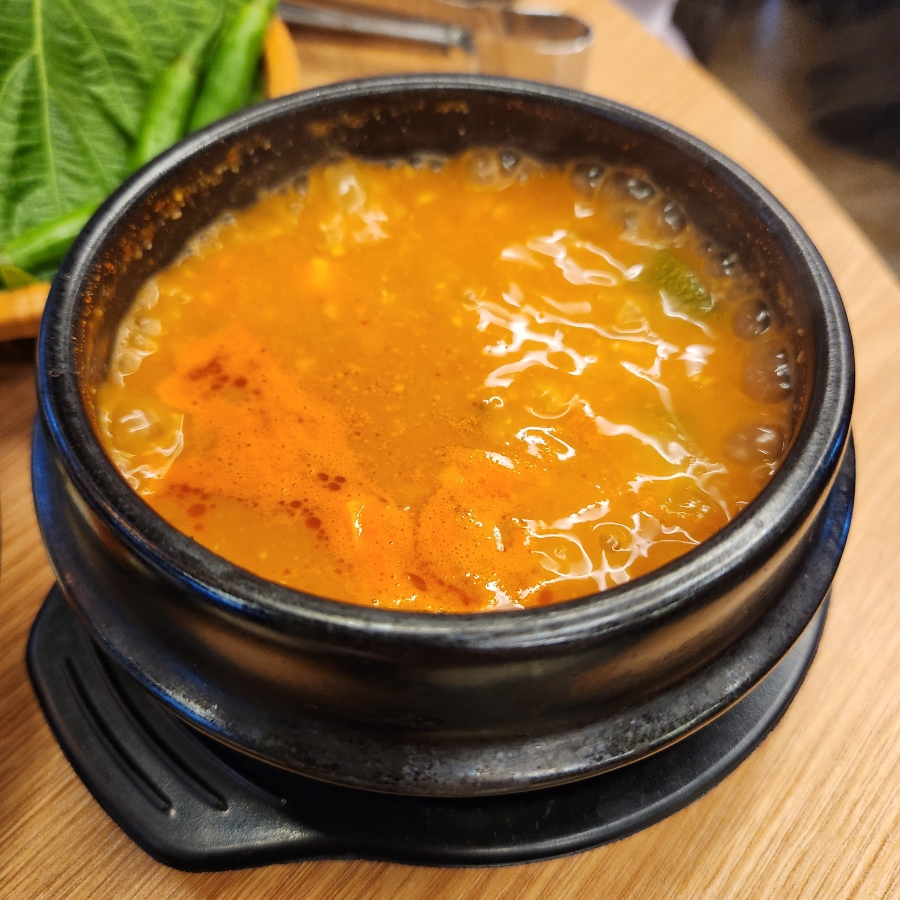 황제식껍 이미지