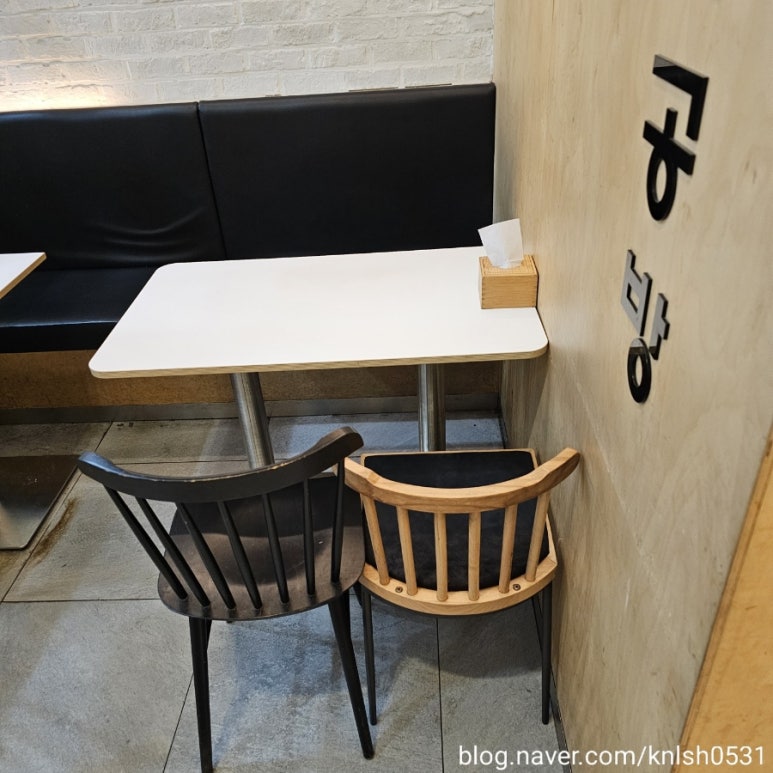 쌀어묵공방 이미지