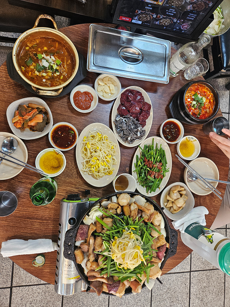 한우곱창&오겹살 이미지