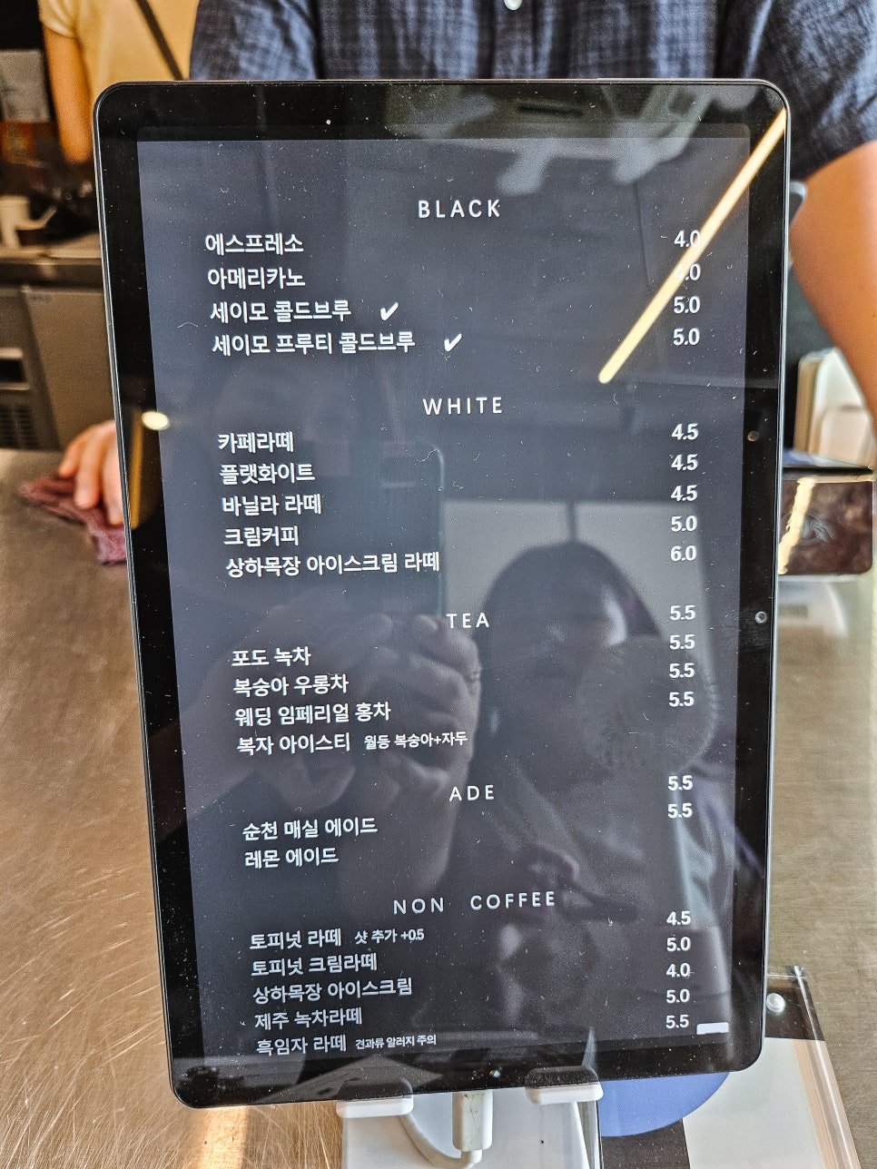 세이모커피(SAMO COFFEE) 이미지