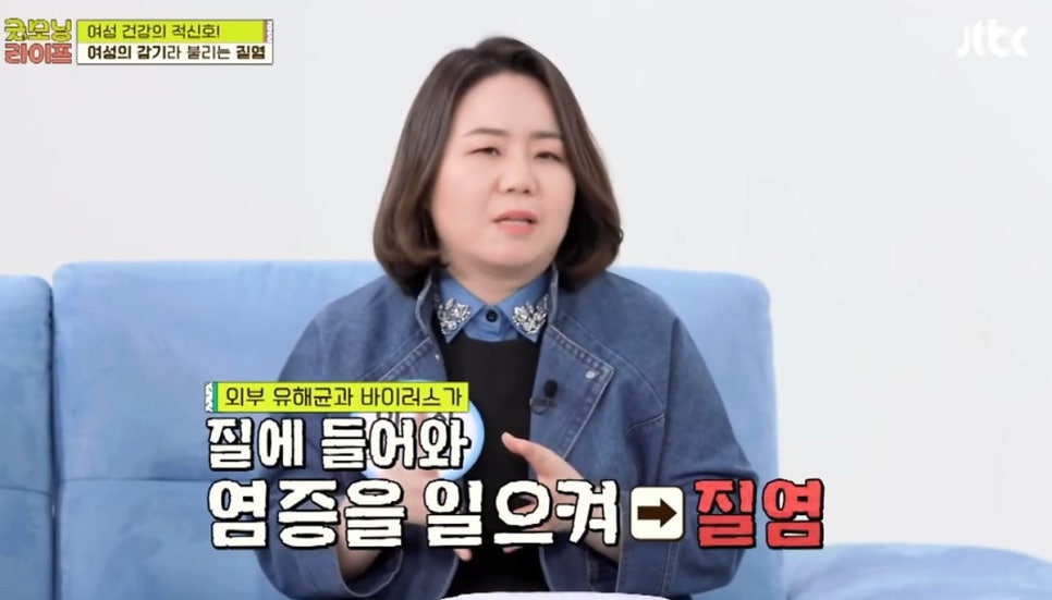 권정희제이여성의원 이미지