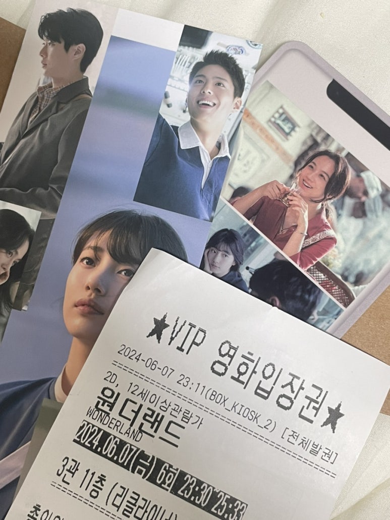 CGV 성신여대입구 3관 이미지