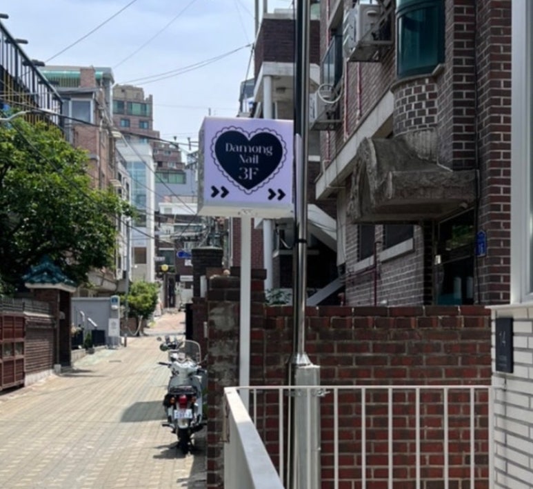 다몽네일 이미지