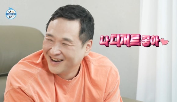 어니스크포항 이미지