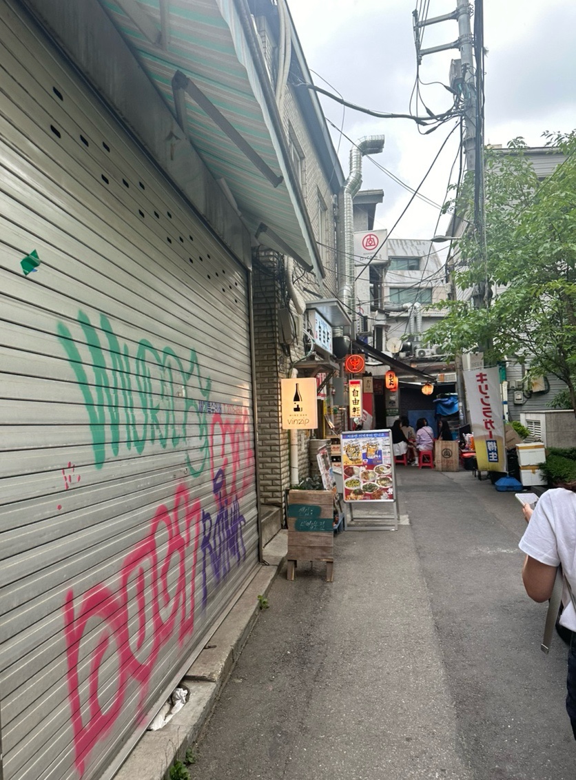 로바타카미 이미지