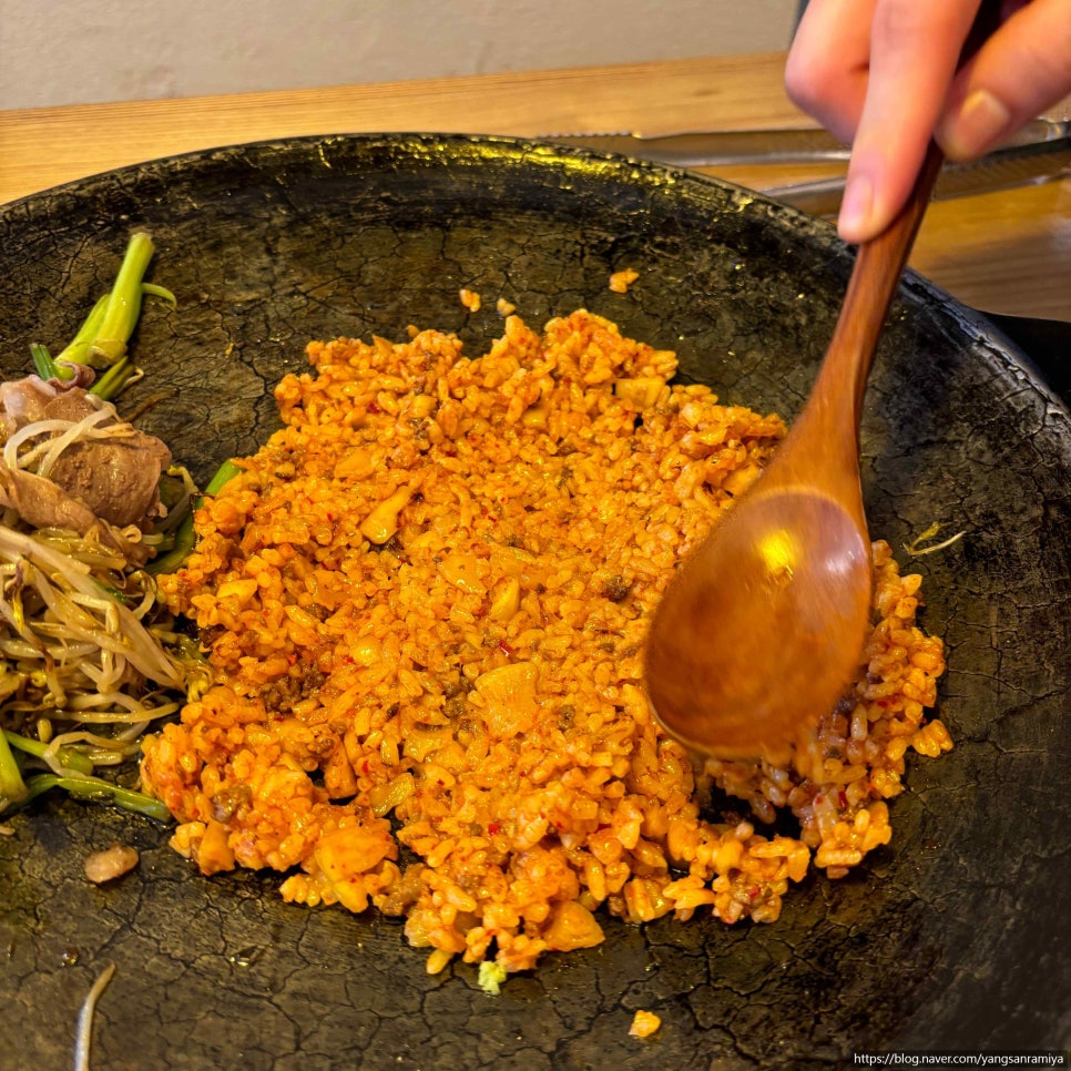 오양식당 이미지