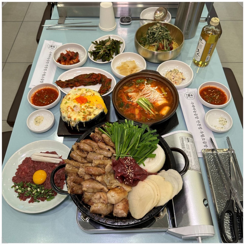 만개곱창 이미지