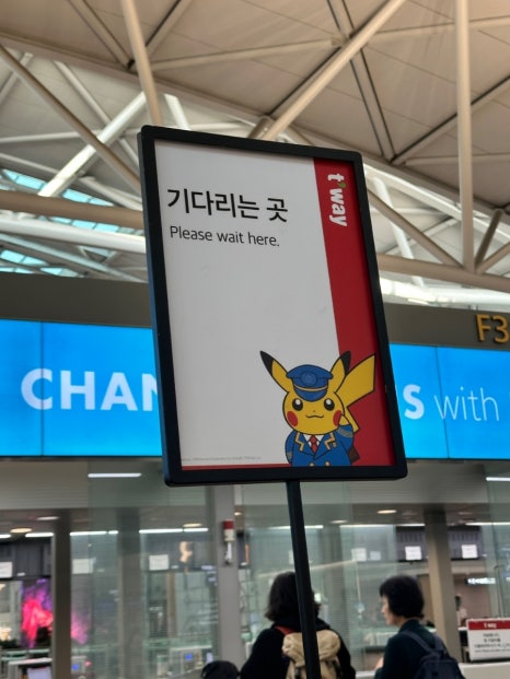 버거프라자 이미지