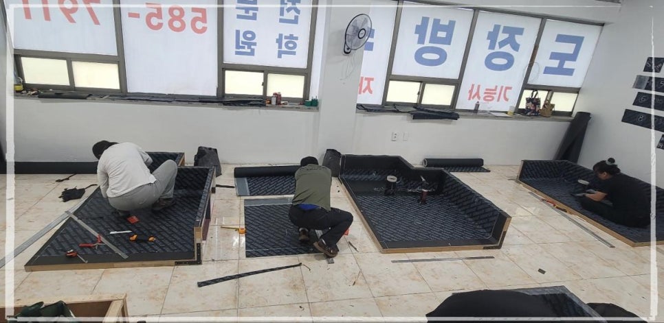 제이도장방수학원 이미지