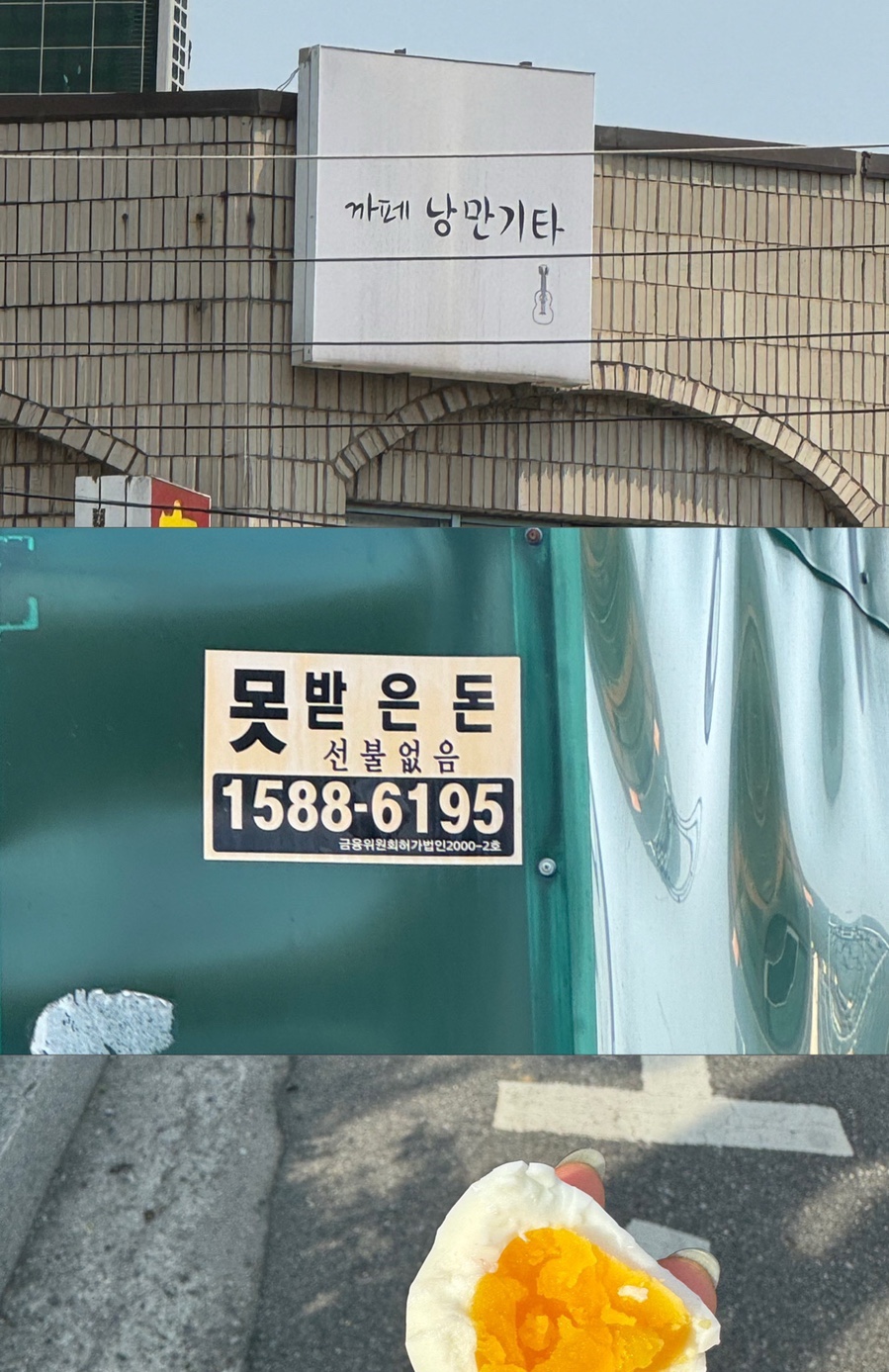 수연다방 이미지