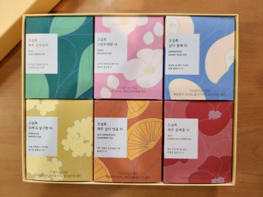 오땡큐온라인 이미지