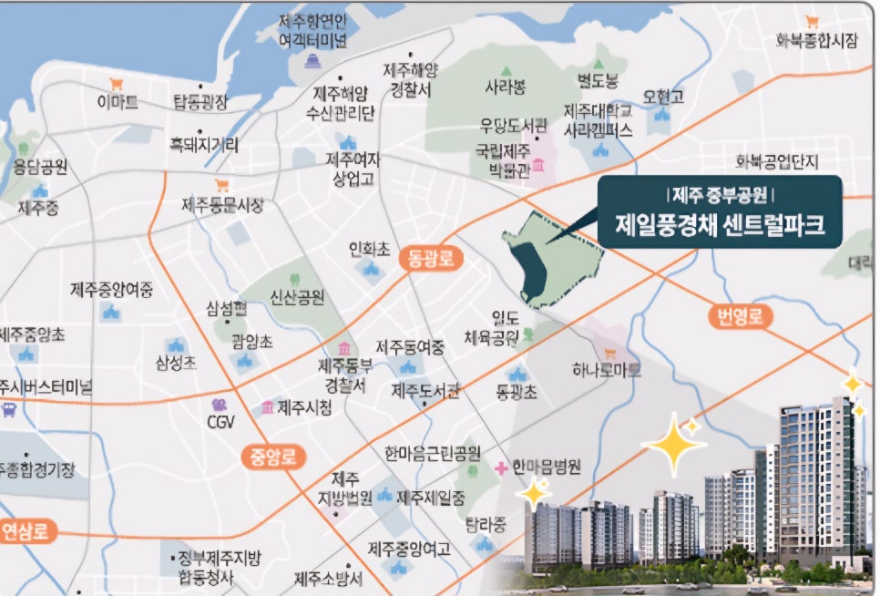 공원24마트 이미지