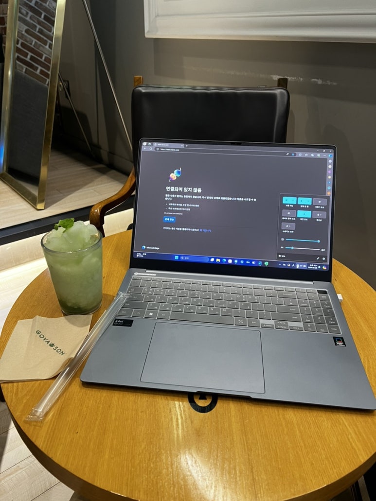 청솔카서비스 이미지