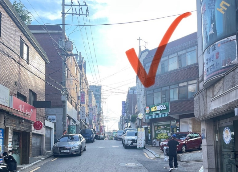 피자하우스양천 이미지