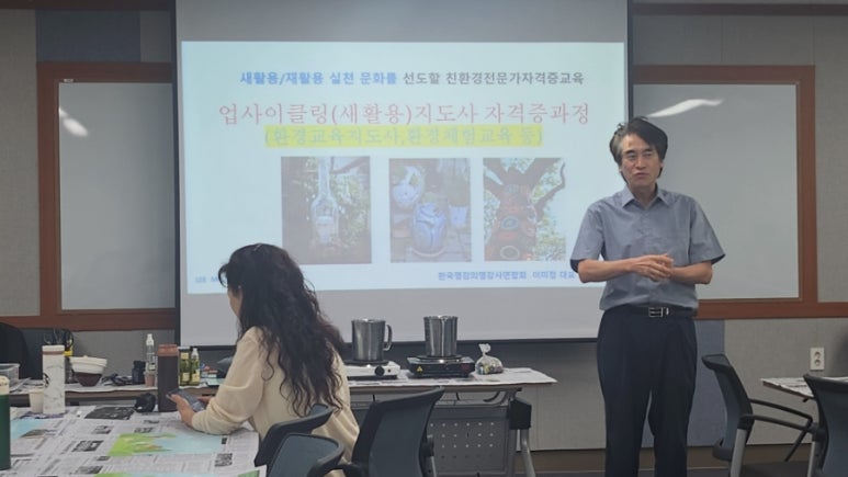 꿈드림인재교육원 이미지