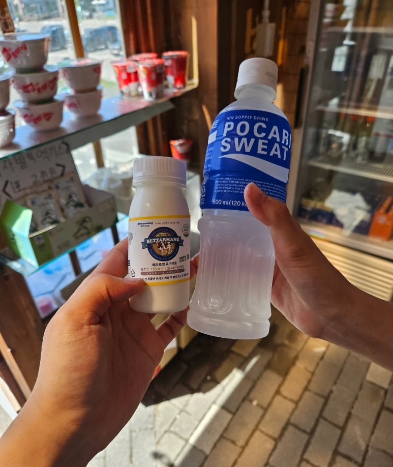석모도미네랄온천매점 이미지