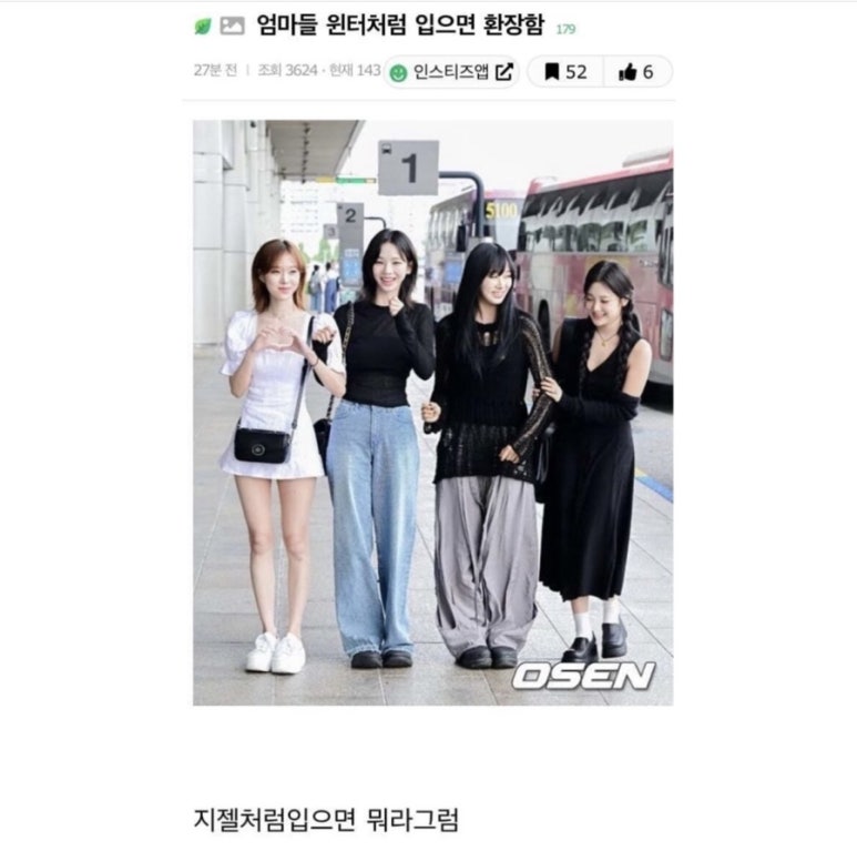 별무리 이미지
