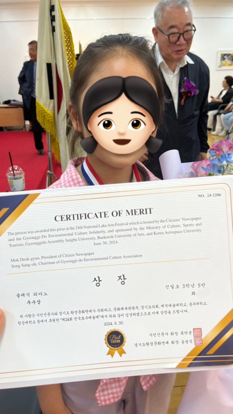 바움스튜디오 이미지