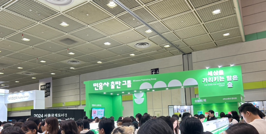 금빛상사 이미지