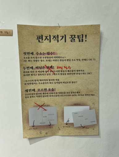 캐린상점 이미지