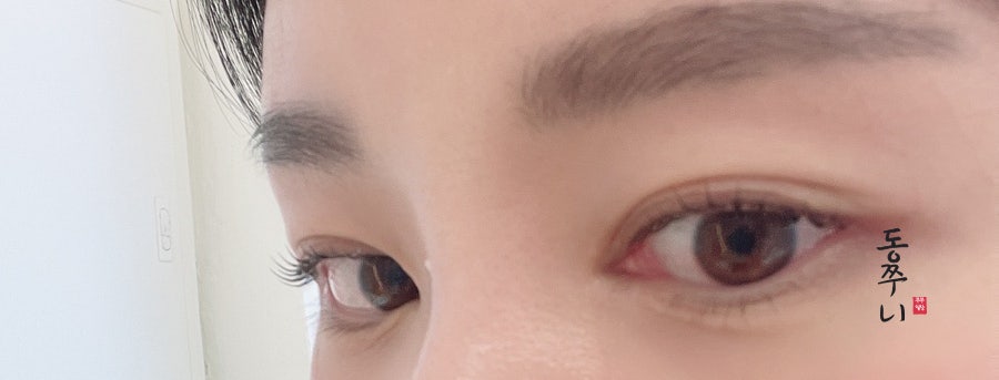 애리속눈썹 이미지