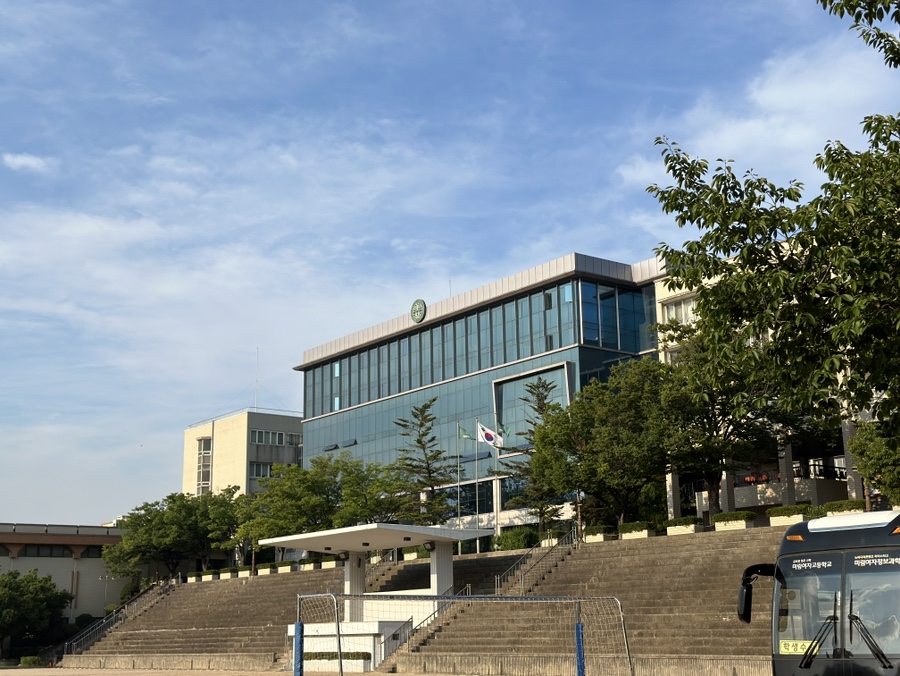구백냥곱창강서점 이미지