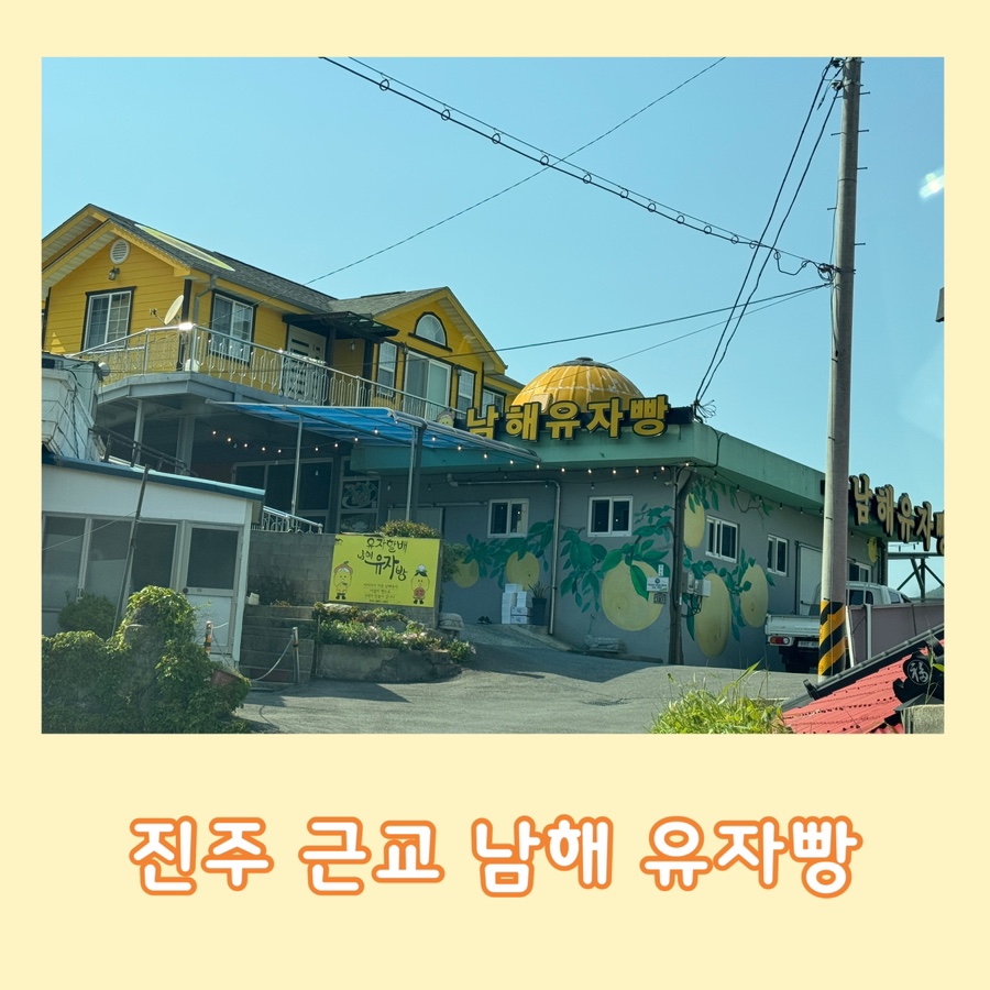 빵삼이 이미지