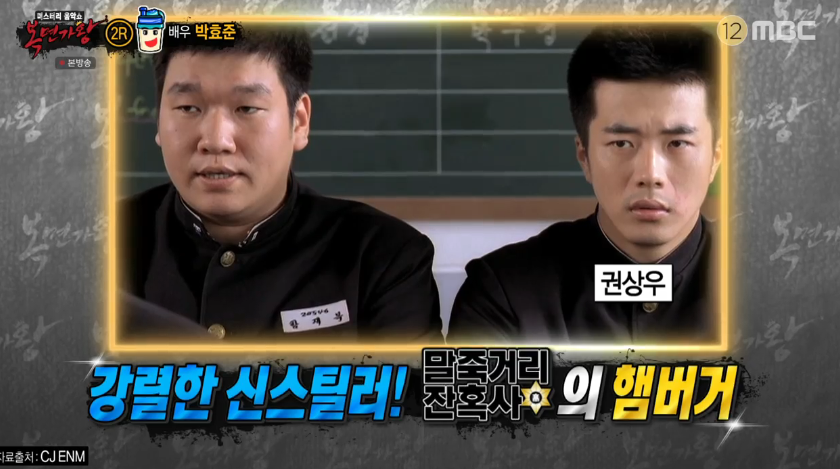 풀스윙 엔터테인먼트 이미지