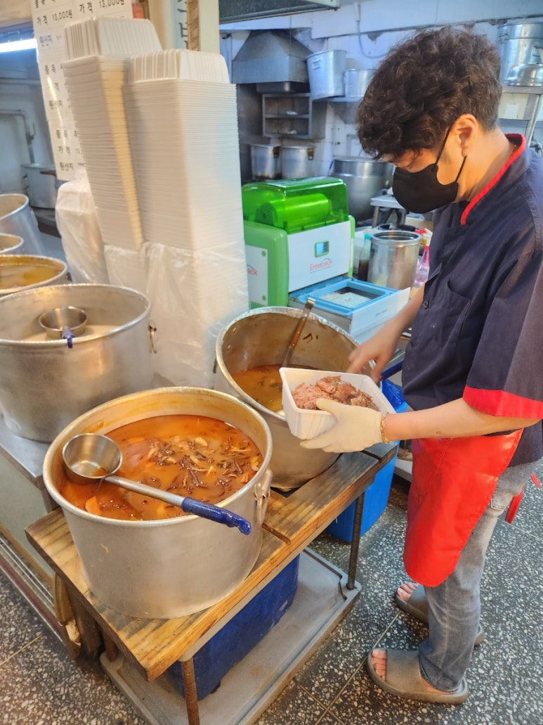 한소반탕마을 사진 3