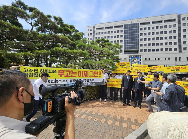 법무법인금양 이미지