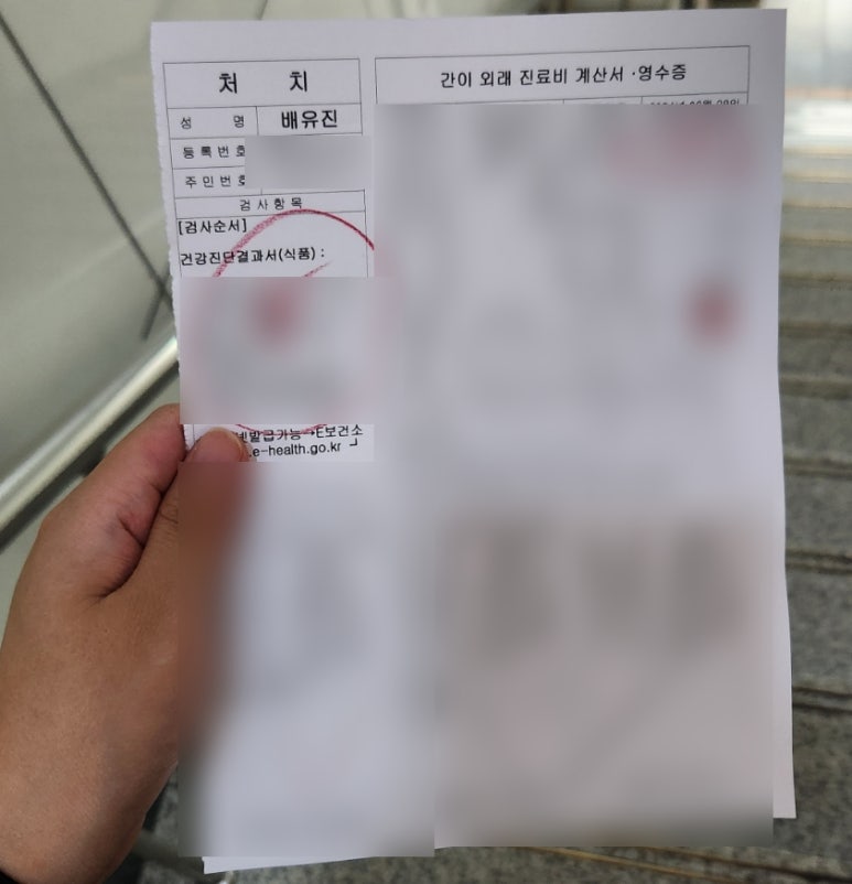 유부빚는마을 대구침산점 이미지