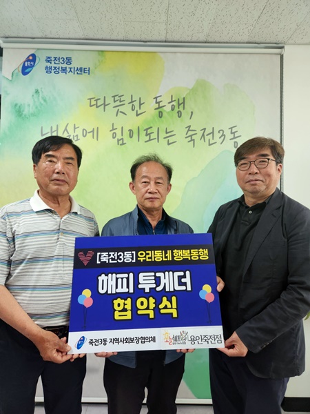 오늘쉐프 이미지