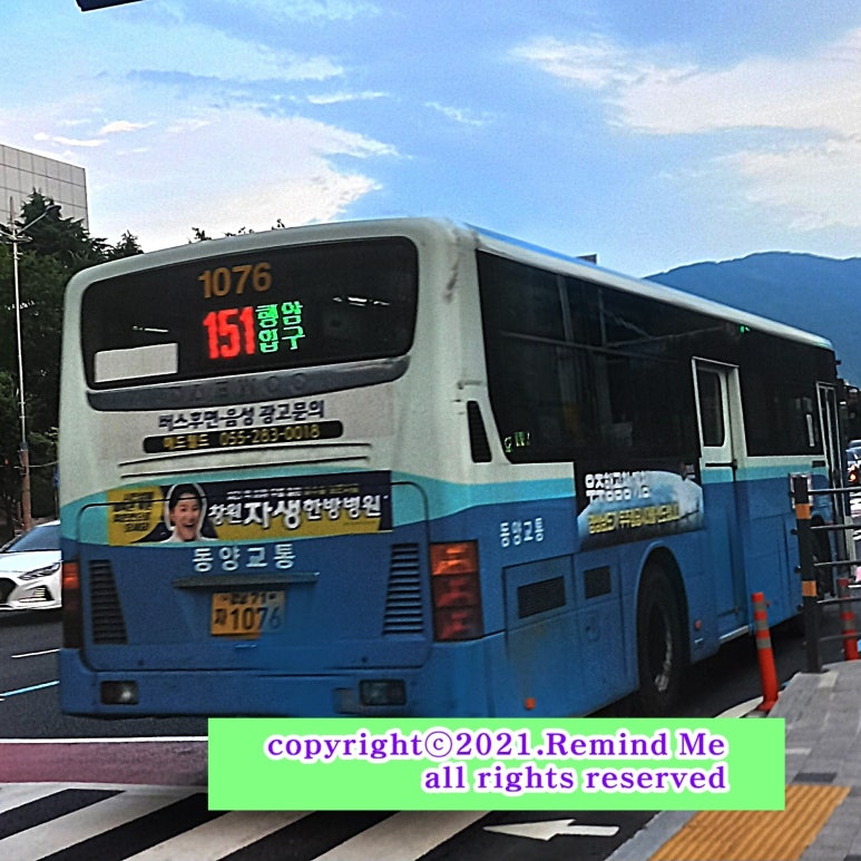 정우종합기술 이미지