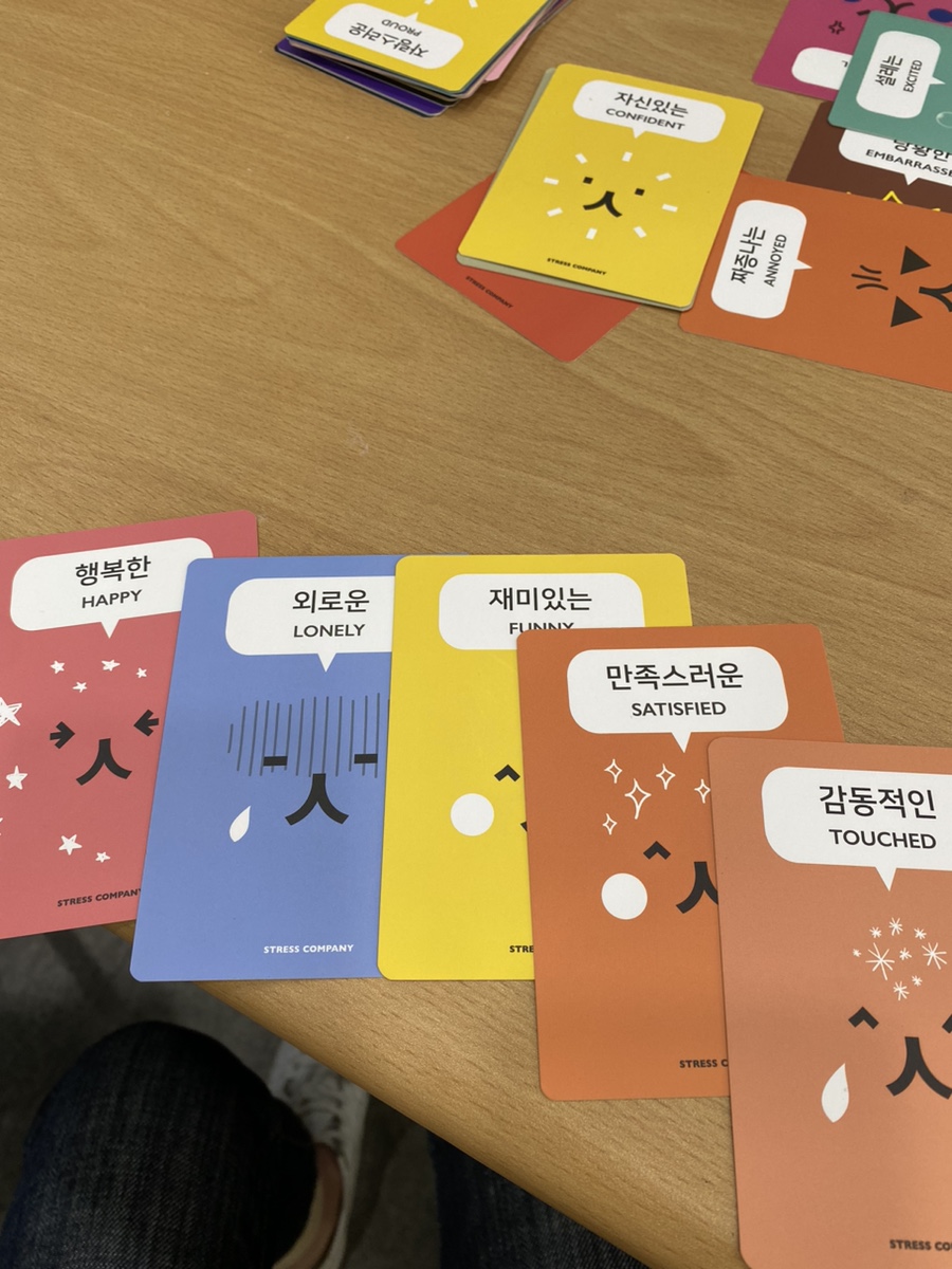 윤스김밥삼송꾼만두 이미지