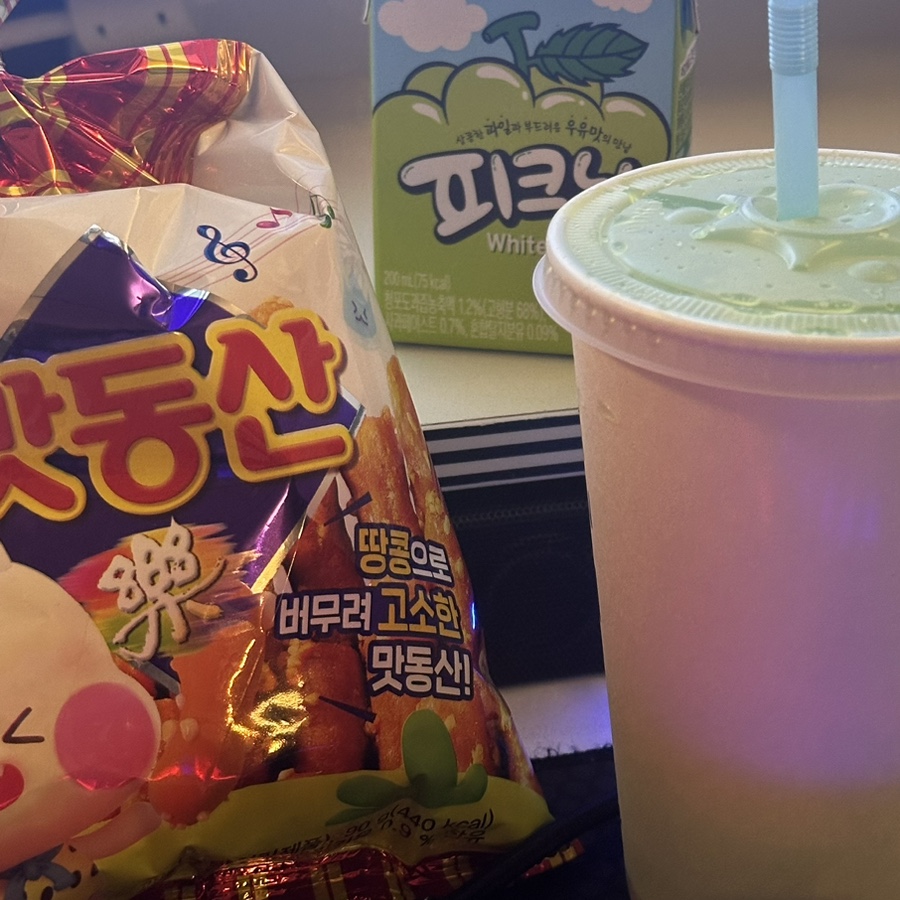 동희네김치 이미지