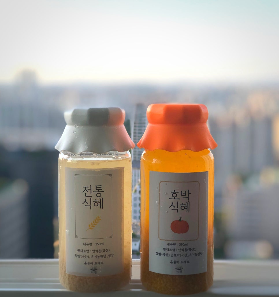 미편 이미지