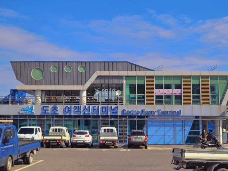꽃띄움 이미지