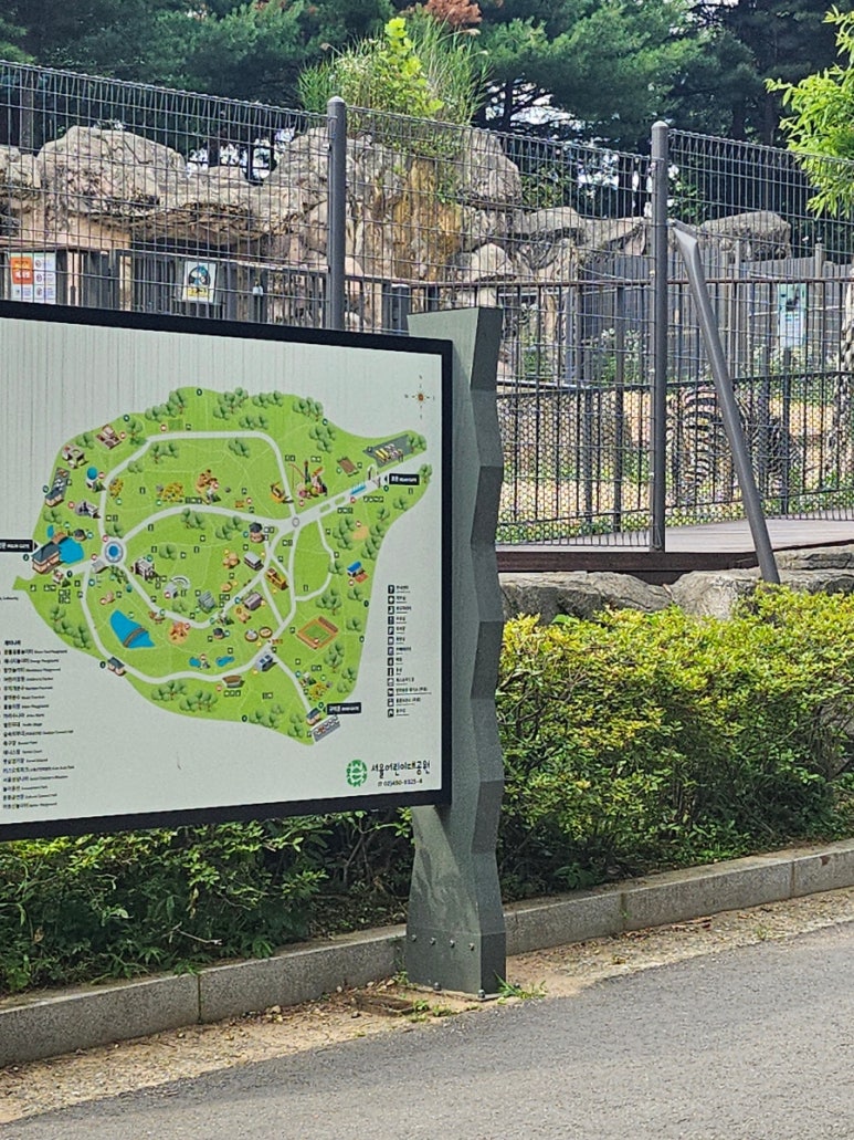 (주)이마트 마포점 이미지